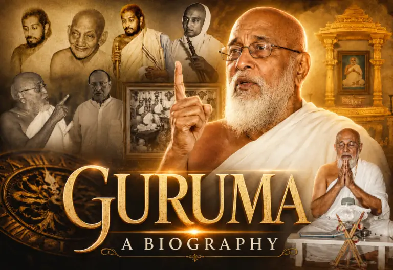 Guruma biography documentary film by Incube Pixel showcasing spiritual journey, teachings, and devotional storytelling through cinematic visuals and reflective narrative style.