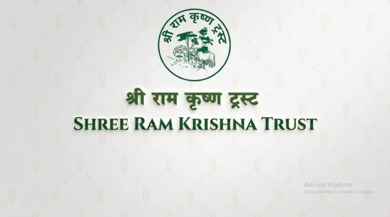 Shree Ram Krishna Trust documentary by Incube Pixel showcasing community service, social welfare initiatives, volunteer activities, beneficiary stories, and cinematic documentary storytelling.